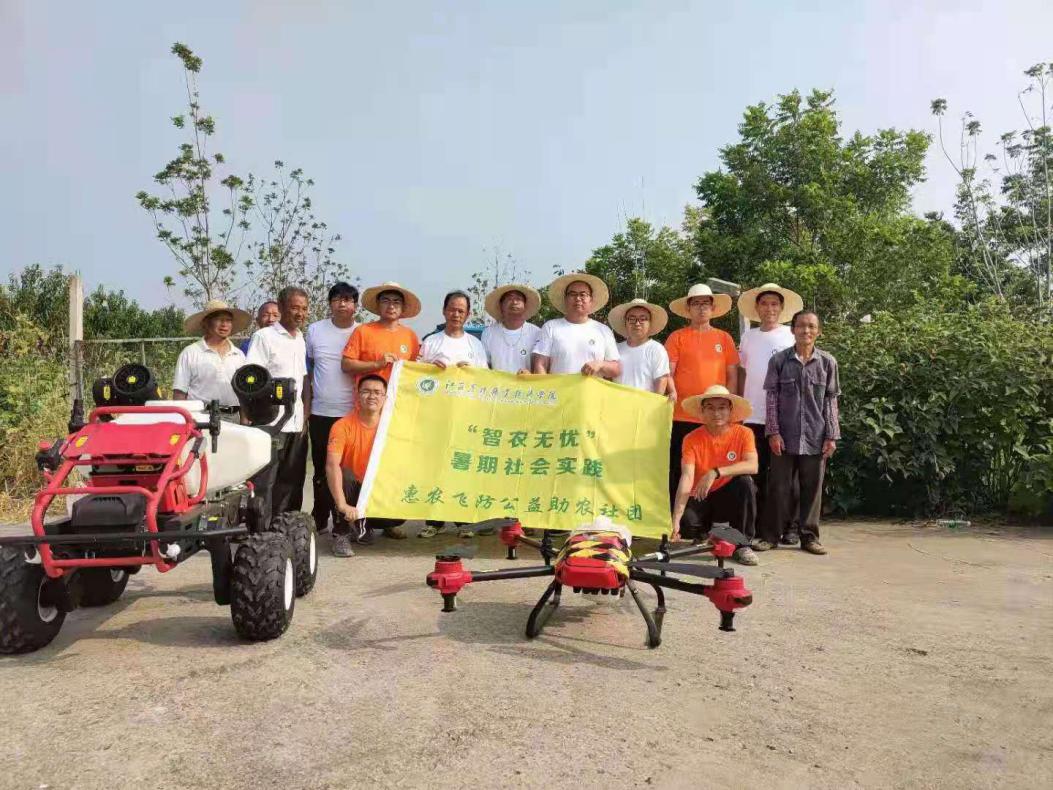 3f4595479f1e64c252b04f51edb5399