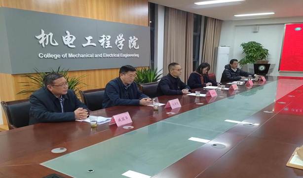 mmexport1637755812054