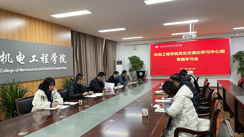 QQ图片20211216130309