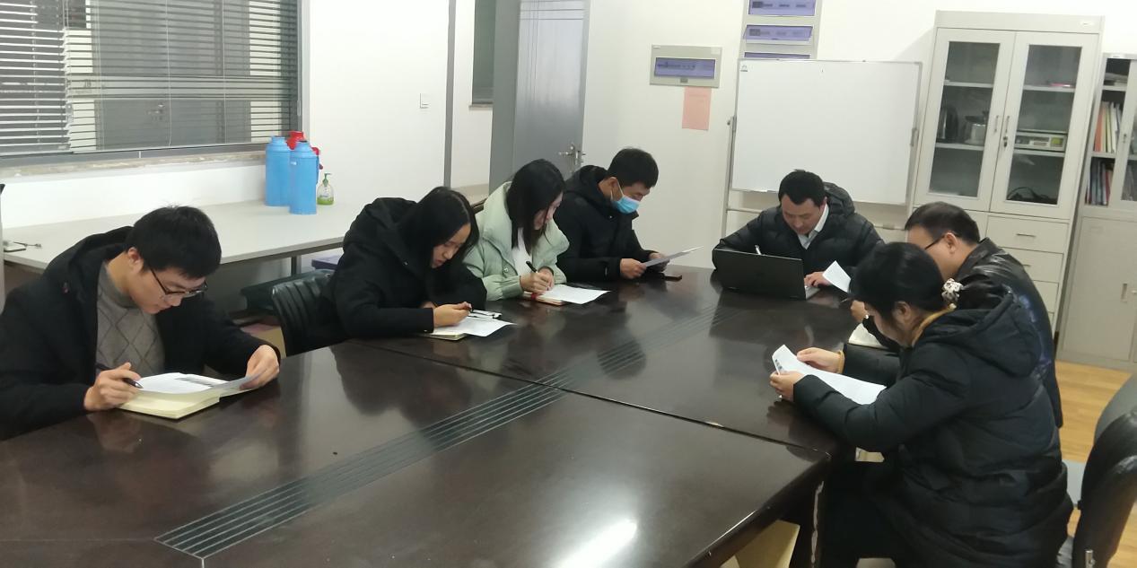 QQ图片20211201203418